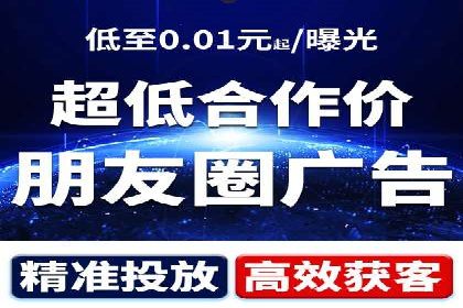 某某SEM服务公司如何帮助企业实现ROI最大化
